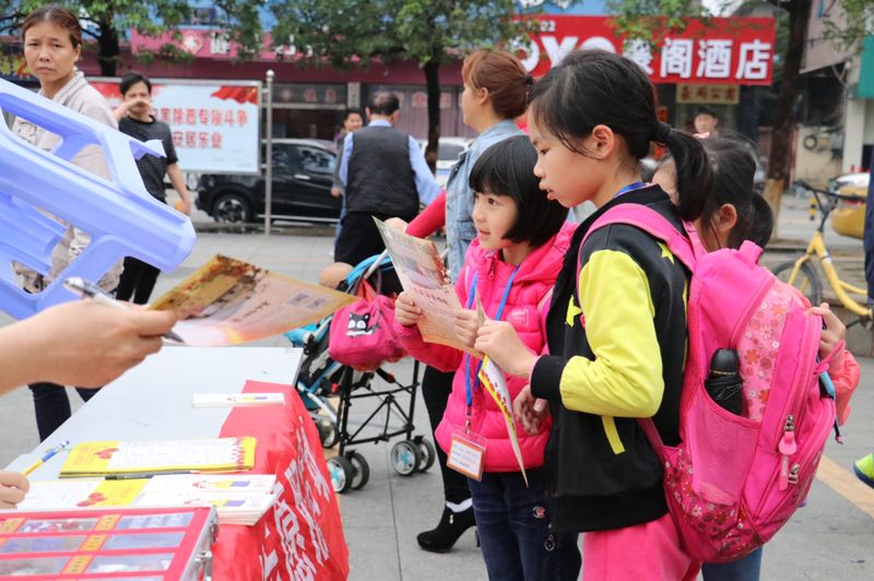 “销烟行动”之6·3虎门销烟纪念日-走进南栅社区活动