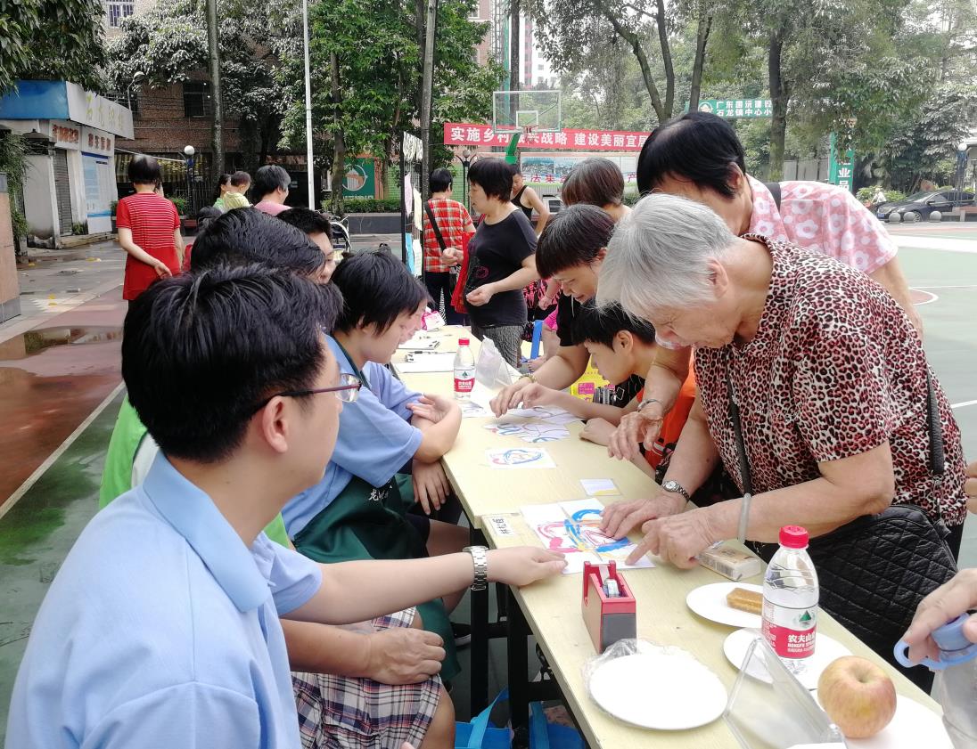 绿色龙城，康就在行动 ——“龙城·绿城”石龙镇残障人士辅助性就业项目宣传活动