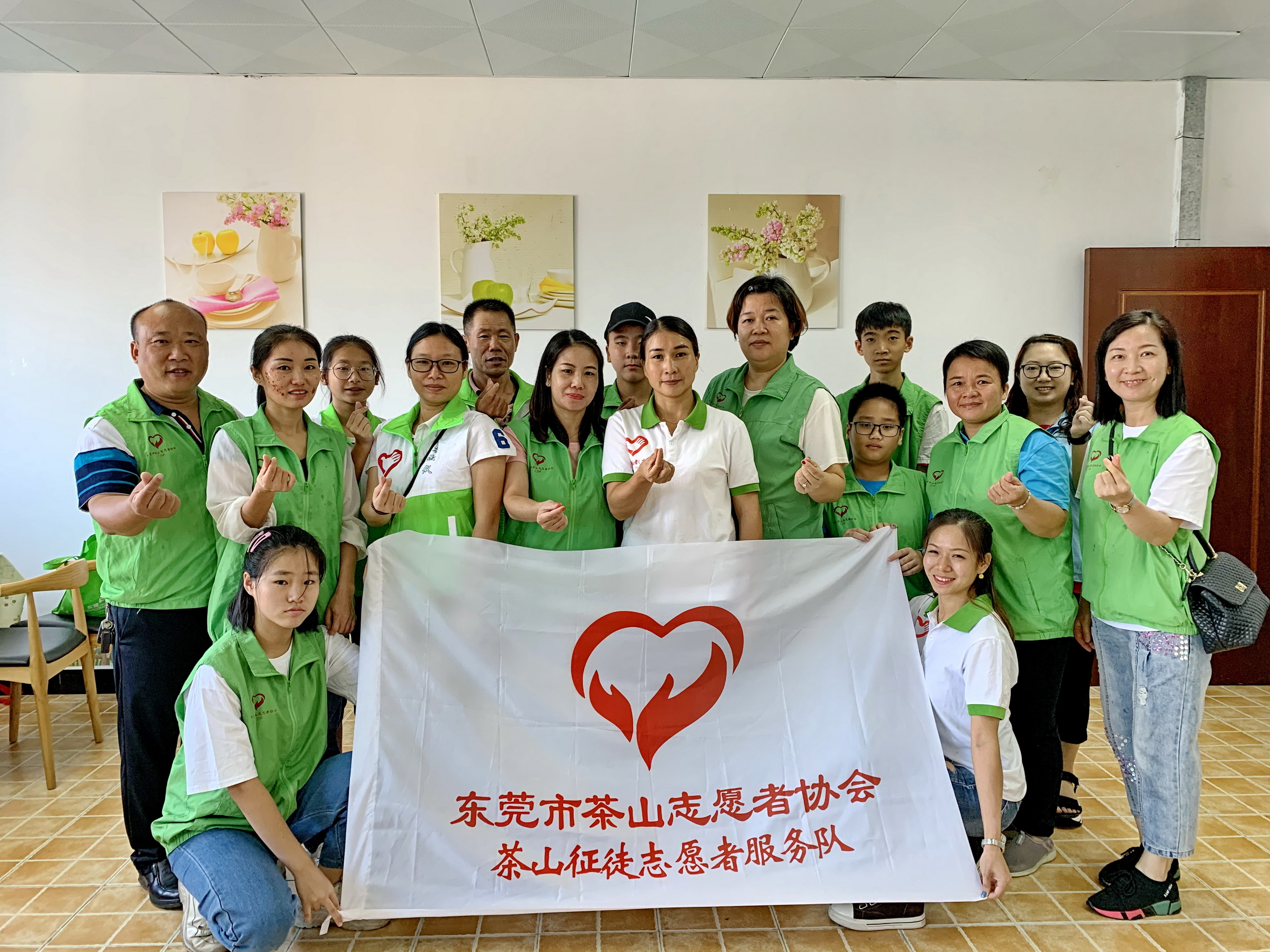 【一餐住家饭】“暖心关怀，温情相伴”亲子家庭陪伴长者午餐活动第十一期