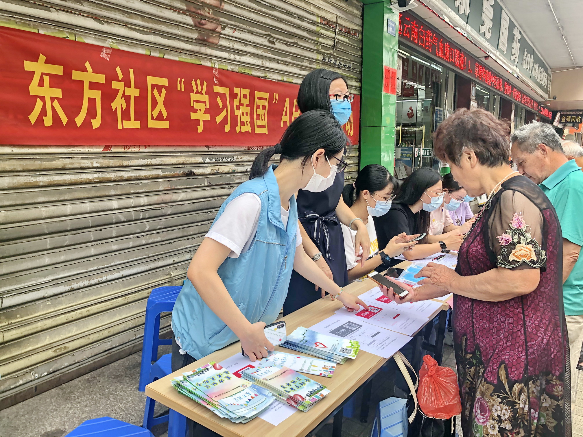 扎根社区，燃知识热情